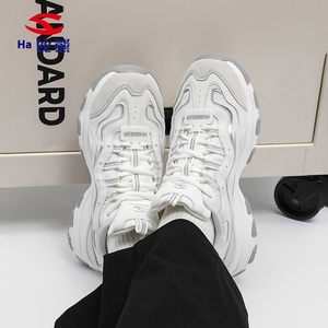 Habib Bear Leather, zapatos informales bajos para exteriores para hombres y niñas, zapatillas para el pelo de generación primavera Otoño, tipo de cierre con cordones - Product Image 2