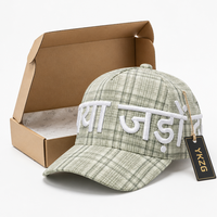Fabricante Mayorista de Gorras Trucker de 5 Paneles, Personalizadas con Logotipo, Tela a Cuadros Rosa, Bordado 3D, Perfil Alto y Estructuradas