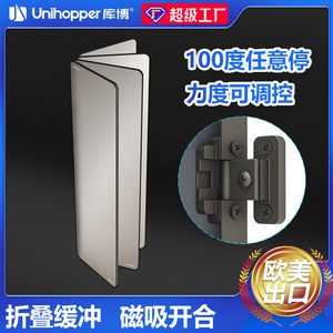 Cooper Wardrobe <b>Mirror</b> Aluminum <b>Frame</b> Wall Mount Minimalist Design Full Body Home Use - Product Image 5