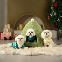Nouveau Nid pour Chat en Forme de Sapin de Noël UFBemo, Tente Chaude d'Hiver pour Chiots, Lit de Couchage pour Animaux de Compagnie, Maison pour Chat