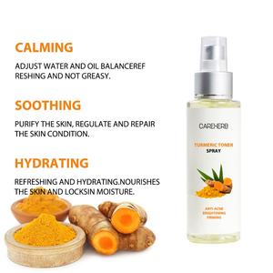 Cosmético Halal para el Cuidado de la Piel, Spray Facial Calmante, Iluminador y Antiacné con Cúrcuma - Product Image 5