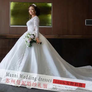 Vestido de Novia Elegante Africano 2026 para Mujer, Color Blanco Puro, con Encaje y Cola - Product Image 5