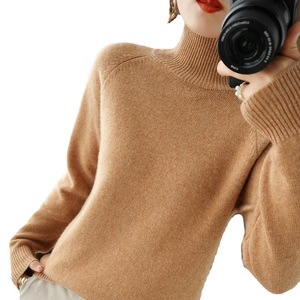 Suéter de cuello alto para mujer, holgado, grueso, de color liso, tejido, estilo otoño-invierno - Product Image 5
