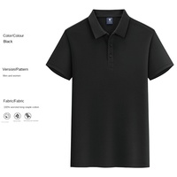 Uniformes de personnel de restauration rapide personnalisés avec logo imprimé, manches courtes, tissu en coton tricoté, confortable, respirant, service OEM