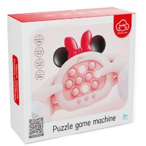 <span class=keywords><strong>Jeu</strong></span> <span class=keywords><strong>de</strong></span> poussée rapide <span class=keywords><strong>de</strong></span> qualité supérieure IQ Puzzle Fidget Game Anti Stress Infantil Presente Toy à partir <span class=keywords><strong>de</strong></span> 3 ans - Product Image 6