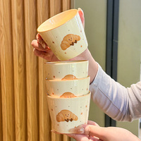 YUBIN Mignon Mug de Voyage en Porcelaine 200ml, Motif Pastèque, Poire, Croissant, Compatible Lave-Vaisselle et Micro-ondes, pour la Maison, les Couples, le Petit-Déjeuner, le Café, le Lait, et les Équipes