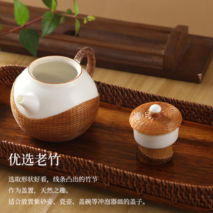 Handmade Chinese Bamboo Lidded <b>Tea</b> Bowl Traditional Teaware For Kung Fu <b>Tea</b> <b>Set</b> With Lid Cylinder Shape Afternoon <b>Tea</b> Gift - Product Image 2