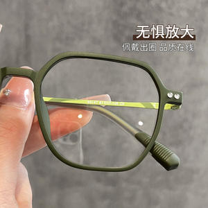 Monture de lunettes en titane de style coréen 86147, monture rectangulaire complète, légère, unisexe, avec verres en plastique, pour visages carrés et ronds - Product Image 4