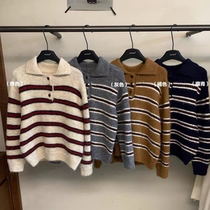 <span class=keywords><strong>Pull</strong></span> en tricot pour <span class=keywords><strong>femme</strong></span> en stock, cardigan ample à manches longues avec boutons et torsades - Product Image 6