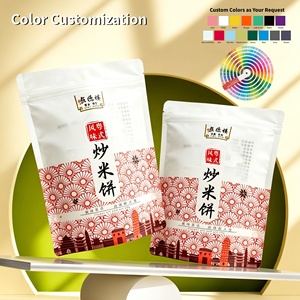 Sachet alimentaire refermable en plastique avec fermeture éclair étanche, homologué CE, pour aliments frits, fruits secs et noix, pochette verticale refermable - Product Image 5