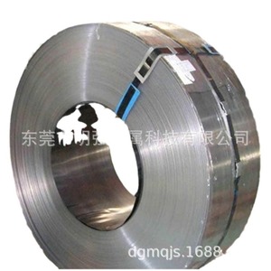 Mingqiang Metal Stainless Steel <b>Strip</b> 0.01-2.0mm Thickness 2-1500mm Width Precision Slitting <b>Edge</b> Rounding Mirror Finish - Product Image 4