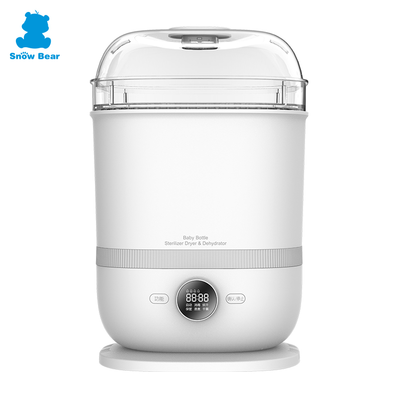 Лидер продаж, высокотемпературный стерилизатор, бутылка для воды, без БФА, детская бутылка, Электрический паровой стерилизатор