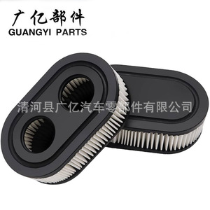 Filtre à air pour tondeuse à gazon Guangyi Parts 593260 798452 334404 Remplacement pour Briggs Stratton - Product Image 5