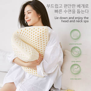 Almohada de espuma de látex 100% Talalay, tamaño King, no Dunlop Tech - Product Image 5