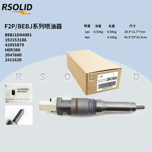 หัวฉีดคอมมอนเรลแรงดันสูง Rsoliddiesel BEBJ1D04001 192153186 42055879 HER388 2047600 2411620 สำหรับ MX10 MX13 วอลโว่ - Product Image 5