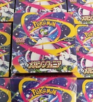 Jeu de Cartes à Collectionner Pokémon 2025 - Mega - Mega Symphony (M1S) - Boîtes de Boosters - Version Japonaise - Cadeaux de Collection PTCG