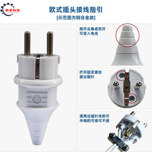 Generador de Gasolina de 2KW 3KW 5KW con Enchufe de Dos Clavijas y Tomas de Cobre, Estilo Europeo, Enchufe de 220V 16A - Product Image 4