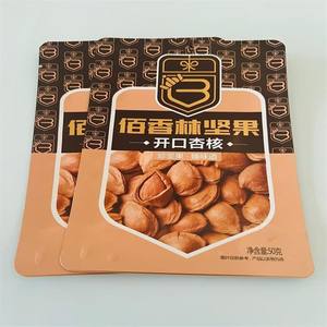 Bolsas de Embalaje con Cierre de Seguridad y Logotipo Personalizado, Impresión a Color para Dulces, Frutos Secos y Alimentos para Mascotas, Material Mylar de Grado Alimenticio - Product Image 5