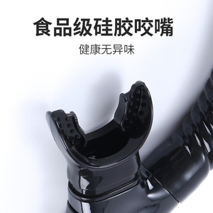 Adult Dry Snorkel Liquid Silicone One Size Comfortable Breathable Diving Snorkeling Equipment - Product Image 2