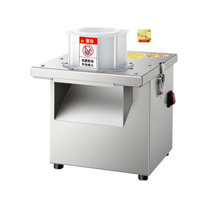 Hachoir à aliments pour volailles en acier inoxydable, coupe-légumes et fruits pour canards, oies et volailles d'élevage, amovible et facile à nettoyer - Product Image 5