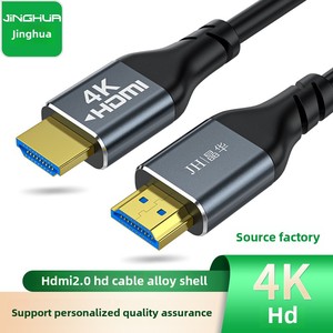 Jinghua HDTV yüksek çözünürlüklü kablo 19 + 1 <span class=keywords><strong>HDMI</strong></span> 4K 60Hz 2.0 bilgisayar TV projektör bağlantı kablosu fabrika toptan - Product Image 2