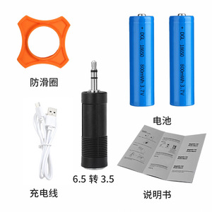 <b>Wireless</b> <b>Microphone</b> Dynamic Universal 2.4G Heart Shaped Direction For Stage Karaoke Singing Performance - Product Image 2