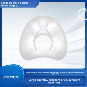 ResMai HX-NM1020 Almohadilla de silicona de repuesto plana transfronteriza para <span class=keywords><strong>mascarilla</strong></span> nasal <span class=keywords><strong>AirFit</strong></span> <span class=keywords><strong>N20</strong></span> Ventilator Nasal Pillow Mask - Product Image 3