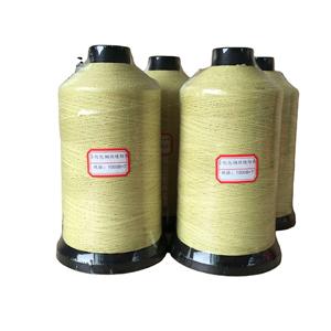 <span class=keywords><strong>Fil</strong></span> à coudre mixte en aramide et <span class=keywords><strong>fil</strong></span> d'acier-10 fils, anti-coupure, ignifuge - Product Image 4