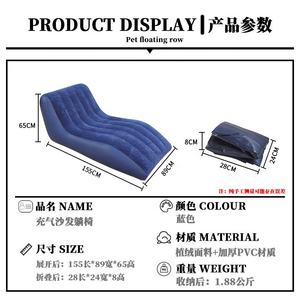 Ballon gonflable en PVC floqué, moins cher, imperméable, moderne, pour couple, <span class=keywords><strong>famille</strong></span>, amoureux, intérieur, extérieur - Product Image 5