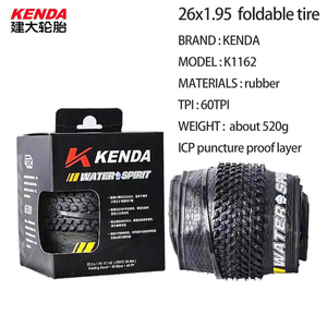 Neumáticos Plegables KENDA WATER SPIRIT para Bicicleta de Montaña, 26/27.5 Pulgadas, 26x1.95, 27.5x1.95 Pulgadas, K1162, Neumáticos para Ciclismo - Product Image 6