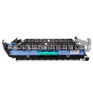 Recipiente de Recolección de Tinta Residual para Impresoras HP 71560 77960 77650 77660 - Product Image 1