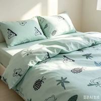 Tissu en polyester imprimé à motifs mignons pour taie d'oreiller pour enfants