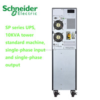 En Stock: UPS APC SPM10K 10KVA/10KW con Batería, UPS en Línea Serie SP de APC, 10KVA, Tipo Torre, Monofásico, Entrada y Salida