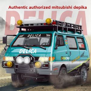 <span class=keywords><strong>Mitsubishi</strong></span> Delica 1:24 Eléctrico de 4 Canales, Listo para Usar, Camioneta con Tracción en las Cuatro Ruedas, Modelo de Coche Artificial Autorizado y Genuino - Product Image 4