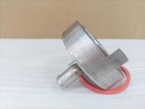 8979436220 8972889300 21300-8H700 Motorölkühler Geeignet für Japanische Autos - Product Image 3