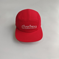 Casquette de sport unisexe tendance à 5 panneaux, style décontracté, broderie de logo personnalisée, ajustable, pour usage quotidien, vente en gros
