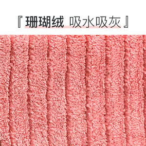<b>Microfiber</b> Double Sided <b>Mop</b> Cloth Rectangular Home Use Wet Dry Dual Purpose - Product Image 5