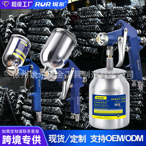 Rur Air Spray Gun W-77 1000 Ml Alloy Gravity Feed Paint Sprayer For Automotive Use - Product Image 3