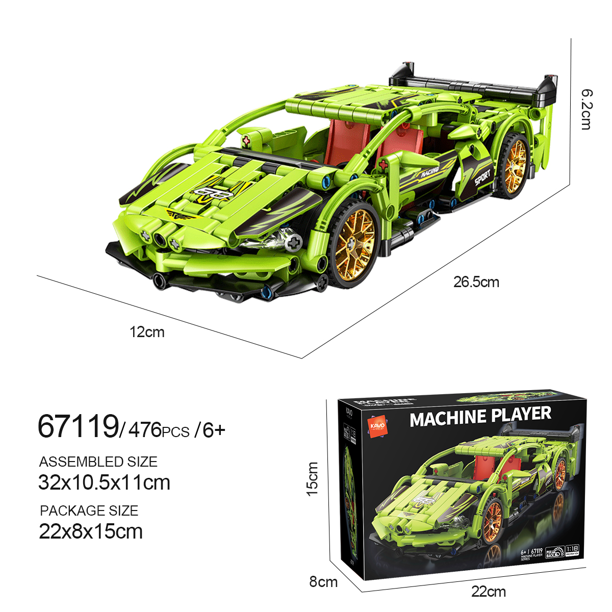 67119-version statique