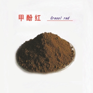 Indicador ácido-base Cas 1733-12-6 Reactivo en polvo Ortho cresyl sulfonftaleína Pureza analítica <span class=keywords><strong>Cresol</strong></span> Red como indicador - Product Image 3
