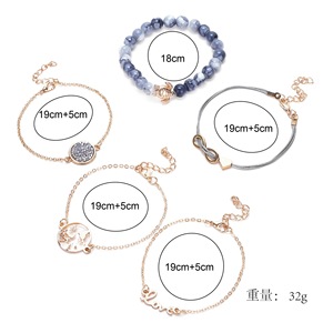 Ensemble de bracelets AliExpress Europe & Amérique 2022 : Bracelet tissé en forme de cœur, carte du monde, tortue, bracelet à perles (5 pièces) - Product Image 4