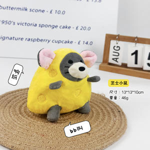 Juguete de Peluche Chirriante <span class=keywords><strong>para</strong></span> Mascotas, con Diseño Creativo de Comida, Varios Estilos, <span class=keywords><strong>para</strong></span> Perros y Gatos, Juguete Interactivo <span class=keywords><strong>para</strong></span> Masticar y <span class=keywords><strong>para</strong></span> la Dentición, Compatible con OEM y Personalización - Product Image 3