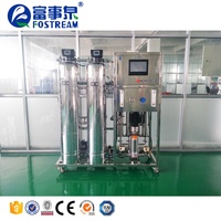 Équipement d'eau potable de premier ordre du Guangdong, filtre RO automatique intelligent commercial, machine à eau pure et purifiée