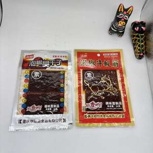 แถบพริกดองสไตล์จีน36กรัม/ถุง Latiao อาหารว่างแปลกใหม่ขนมเอเชีย - Product Image 1