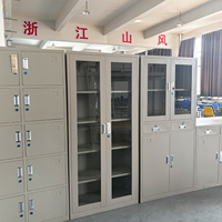 Armoire de classement en acier verrouillable à 4 tiroirs, étagères réglables, robuste, design moderne, système de classement pour bureau, école, atelier