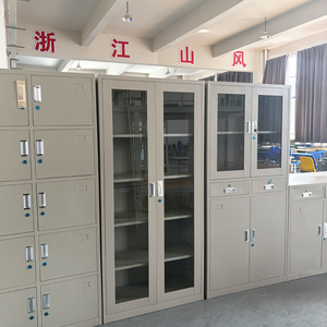 Armoire de rangement <span class=keywords><strong>scolaire</strong></span> à 2 tiroirs avec poignées en acier, cadre métallique et serrure – Mobilier de bureau, bibliothèque, armoire de rangement - Product Image 4