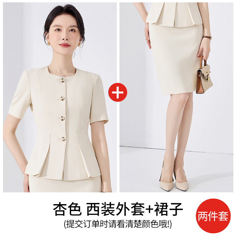apricot suit skirt