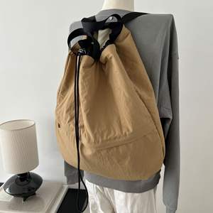 Mochila de Nailon Ligera de Moda Coreana Personalizada, Bolsa de Viaje para Niñas, Mochila Escolar con Cordón, Mochila Impermeable de Nailon - Product Image 6