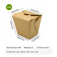 Boîte à nouilles jetable en papier kraft biodégradable avec revêtement PE, conteneur à emporter anti-fuite pour pâtes, riz frit, salade, bol en papier