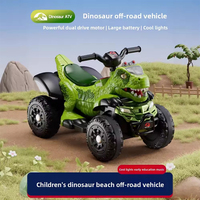 Voiture électrique tout-terrain pour enfants, dinosaure, quatre roues, 12V, jouet ATV pour enfants, vert